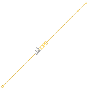 Key Of Hope By Nadine Kanso of Bilarabi By Nadine Kanso of Bilarabi Word Motif Hope أمل  Bracelet 18K Yellow Gold & Diamonds